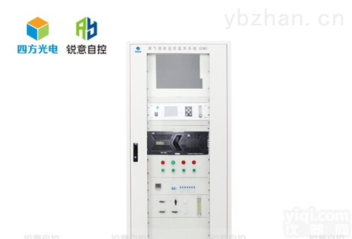 Gasboard-9050  固定<em>污染源</em><em>烟气</em><em>排放</em>连续监测系统Gasboard-9050