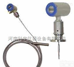 KOYO602  导波雷达物位计 <em>液位计</em>生产<em>供应商</em>