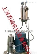 GRS2000/4  芳纶<em>浆料</em><em>分散机</em>,芳纶<em>浆料</em><em>分散机</em>价格|报价
