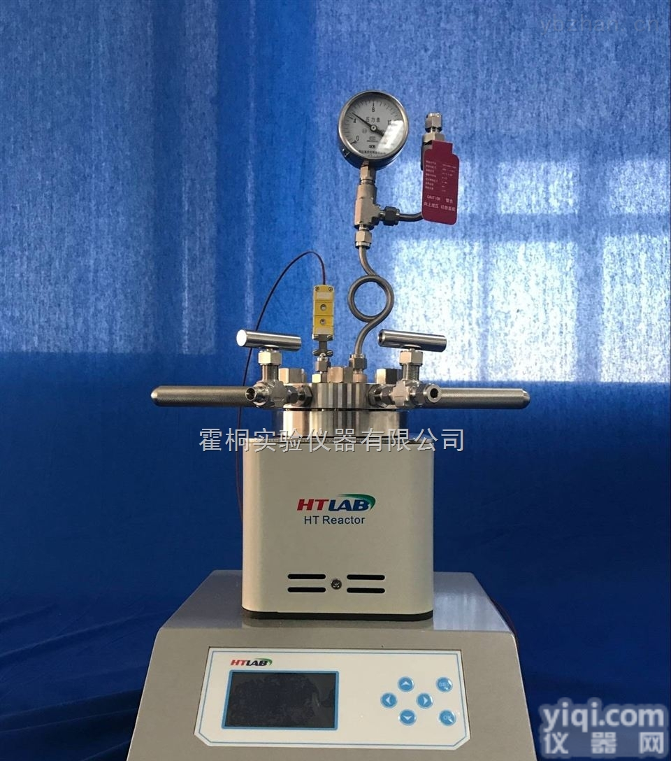 HT-200  四川<em>成都</em>200ml<em>高温</em>反应釜