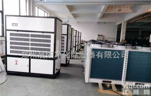 <em>除湿机</em>价格  <em>除湿机</em>价格-同等材质和同等除湿量的<em>除湿机</em>价格<em>出厂</em>价供应