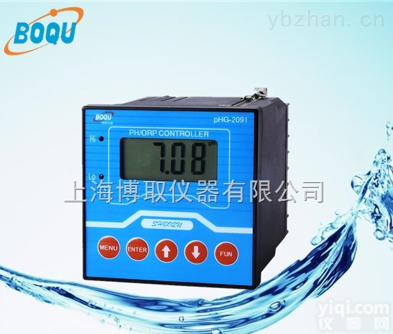 PHG－2091  用于污<em>水厂</em>中和池的PH计｜在线<em>酸度计</em>生产厂家