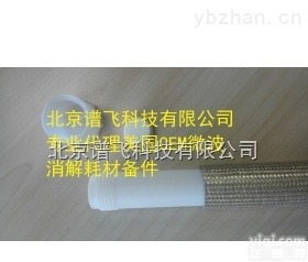 <em>212025</em>  <em>212025</em><em>美国</em>CEM <em>备件</em><em>212025</em> 外罐