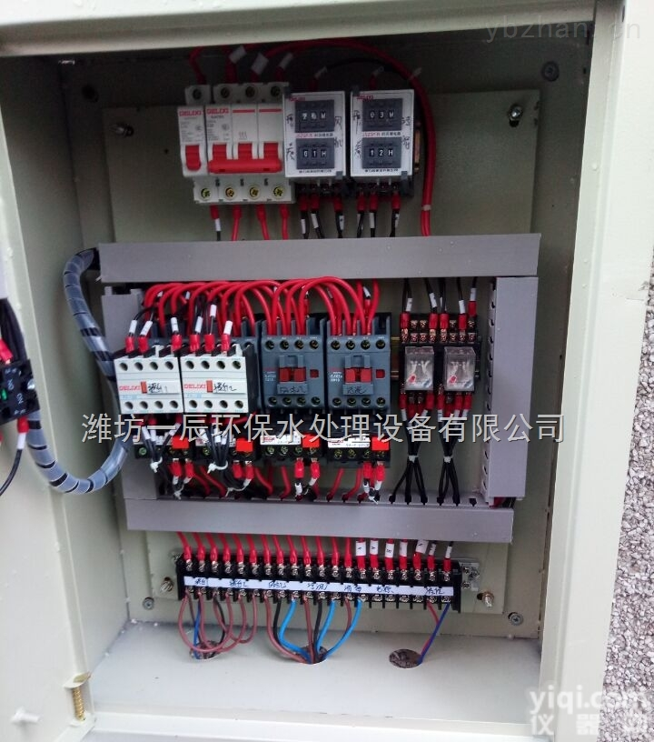 黑河<em>农村</em><em>农村</em>小型污水处理<em>装置</em>设备