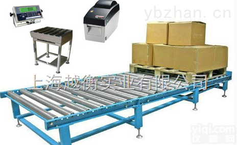 <em>食品厂</em>专用<em>电子秤</em> 包装用流水线滚筒秤