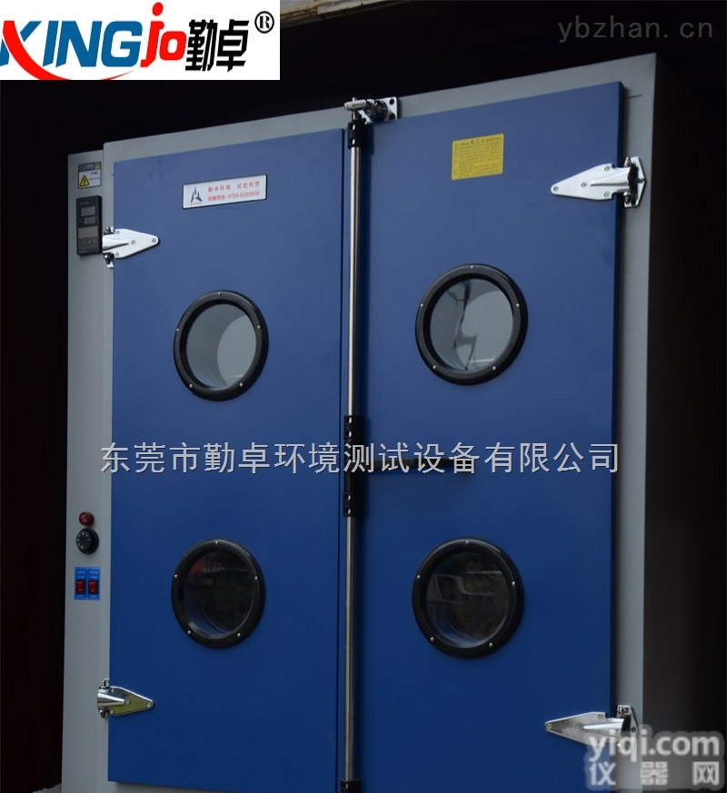 <em>电池</em>系列高湿度恒温箱<em>电池</em><em>高温</em><em>老化</em>箱<em>高温</em>箱