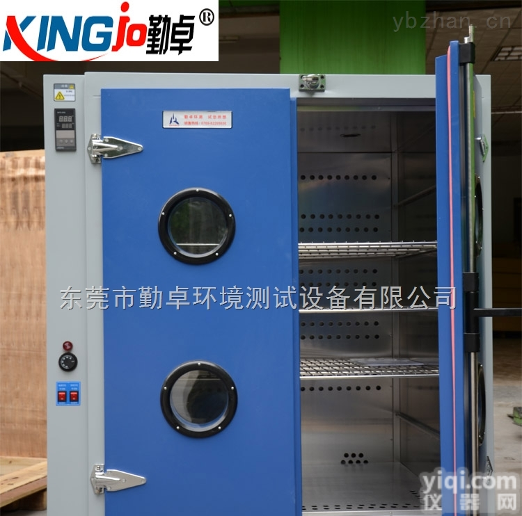HK  广东电路板<em>烘干箱</em>　恒温<em>干燥箱</em>　带定时<em>烤箱</em>　300度