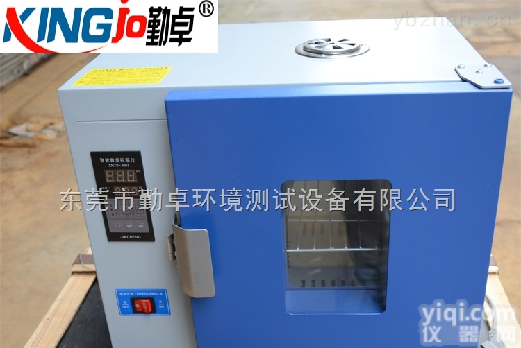 hk  <em>高温</em><em>老化箱</em> 小型<em>烤箱</em> 恒温<em>烤箱</em> <em>高温</em><em>烤箱</em>  300度<em>烤箱</em>