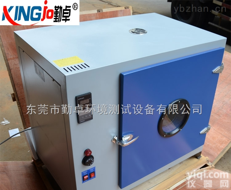 HK  广东可定制恒温箱　<em>高温</em>箱　<em>工业</em>恒<em>高温</em>箱价格