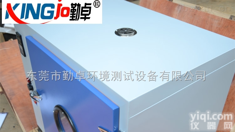 HK  带定时<em>电热</em>恒温数显鼓风 干燥箱 工业烤箱 <em>烘箱</em> 老化箱 <em>高温</em>烤箱