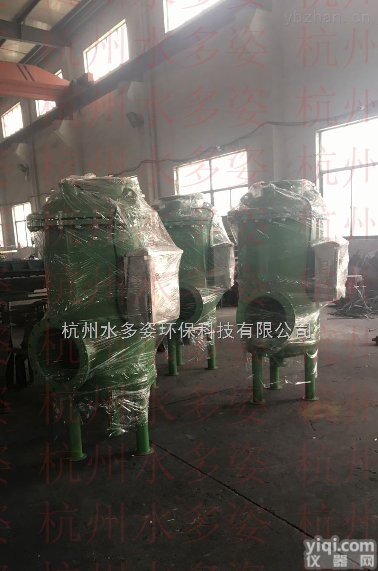 昭通<em>全自动</em>全程综合水处理器<em>销售点</em>