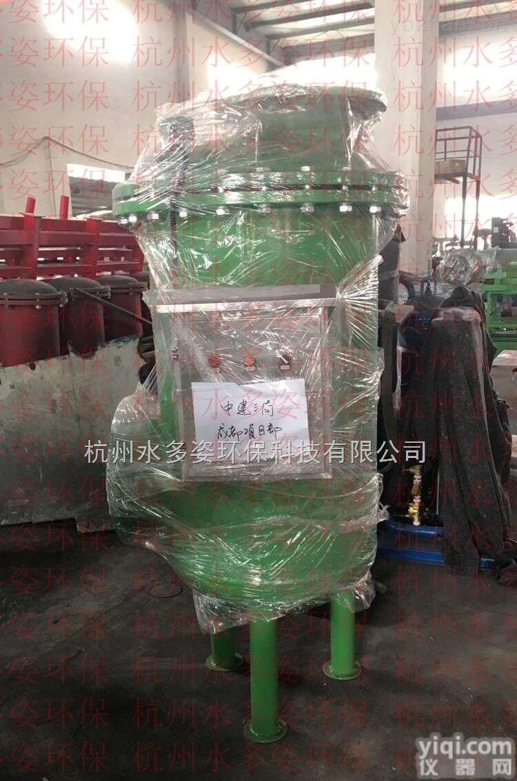 <em>丰镇</em>全<em>自动</em>全程综合水处理器厂家出售