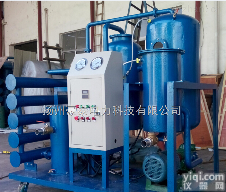 变压器油绝缘油真空滤油机