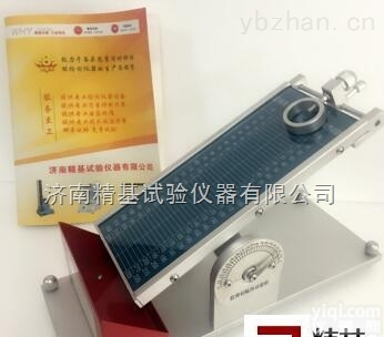 <em>CNY</em>-1  初<em>粘性</em><em>测试仪</em><em>CNY</em>-1厂家供应