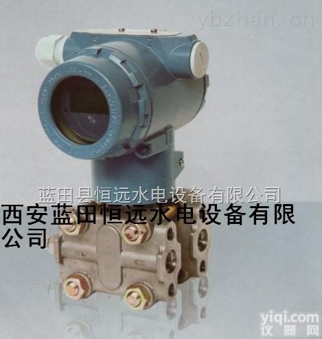 ZBF23Q-6～15  ZBF23Q-6～15型电磁球阀调节阀<em>低价</em>大<em>优惠</em>