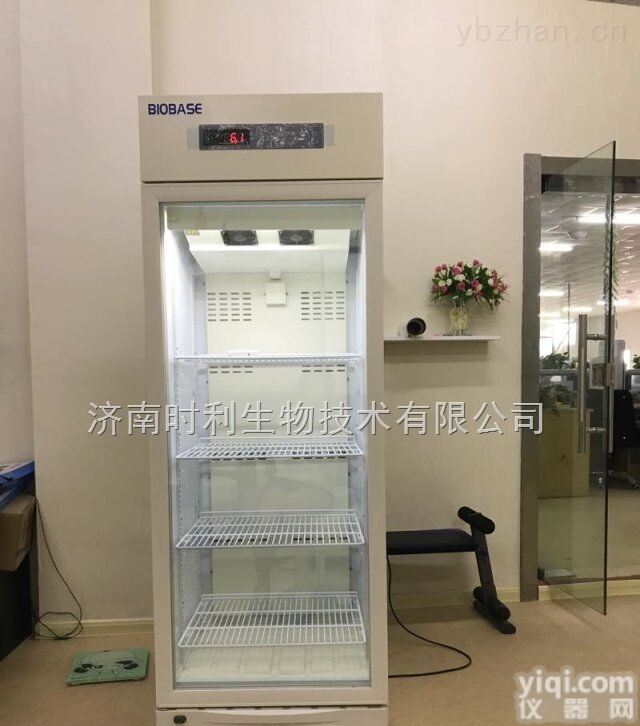 自来<em>水厂</em><em>冷藏箱</em>