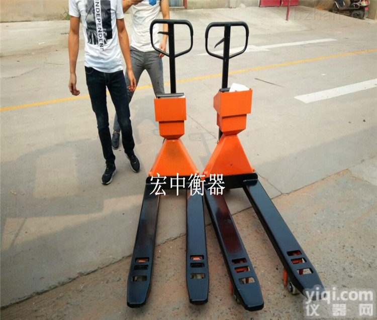 <em>星子县</em>3吨移动式液压电子叉车秤可打印