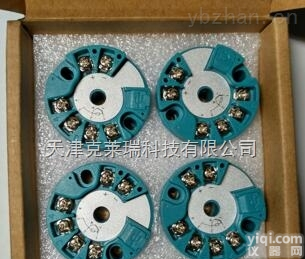 石家庄<em>温度</em><em>变送</em>器<em>模块</em>,SBW<em>温度</em><em>变送</em>器