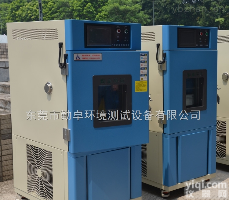 高低温<em>试验机</em>价格<em>高湿</em>度<em>实验箱</em>