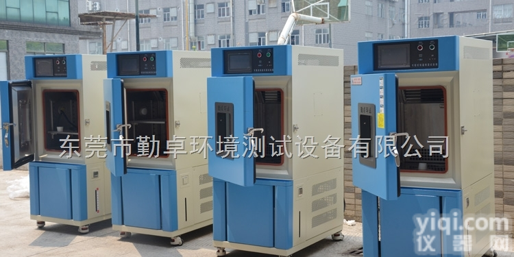 HK  精密高温<em>烤箱</em> 优质高温箱 迷你型恒高温<em>试验箱</em> <em>干燥箱</em> 烘箱