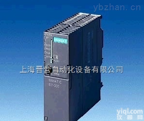 <em>西门子</em>ZG<em>河北</em><em>一级</em>代理商