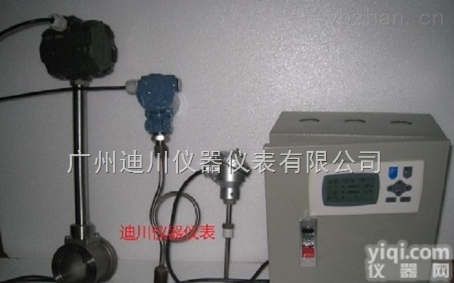 LUGB<em>蒸汽</em><em>流量计</em>  广州<em>蒸汽</em><em>流量计</em>|佛山<em>蒸汽</em><em>流量计</em>|东莞<em>蒸汽</em><em>流量计</em>|深圳<em>蒸汽</em><em>流量计</em>|惠州<em>蒸汽</em><em>流量计</em>