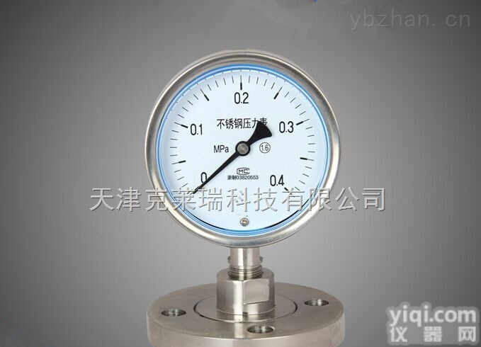 法兰隔膜<em>压力表</em>,轴向<em>指针</em><em>压力表</em>