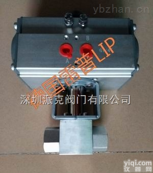 <em>进口</em><em>耐腐蚀</em>球阀（ <em>进口</em>耐高温球阀）