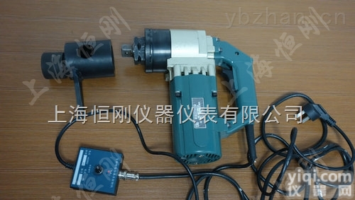 <em>冶金</em><em>设备安装</em>用的定扭矩电动扳手900N.m