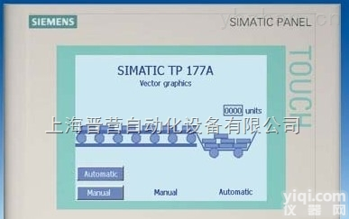 <em>哈尔滨西门子代理商</em>
