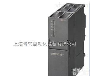 <em>西门子</em>ZG<em>甘肃</em>省<em>总代理</em>商