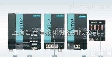 <em>西门子</em>ZG<em>重庆</em>总<em>代理商</em>