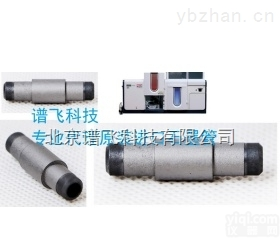 1807444  1807444<em>日本日立石墨管1807444</em>