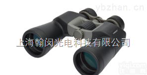 HMAI-乐野系列W1050（中配）双筒<em>望远镜</em>高倍<em>高清</em><em>望远镜</em>