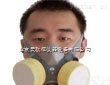 AODH-HSG2002  <em>防毒</em><em>防尘</em>口罩​消防保护