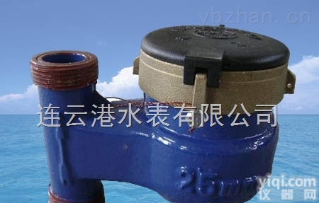 <em>LXSL</em>  <em>立式</em><em>水表</em>|浪花<em>水表</em>