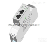 EMi10  单相智能电流电压电量传感器 多功能<em>电表</em>WiFi <em>485</em>通讯电力监控远程通断