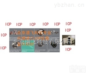 N0775325  N0775325空气干燥<em>过滤器</em>带R250<em>调节</em>阀