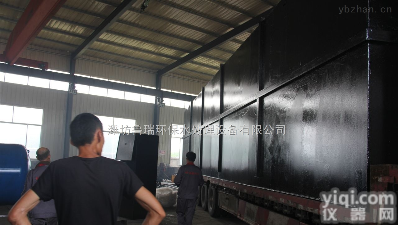 <em>内蒙古</em><em>饮用水</em><em>消毒设备</em>工作原理