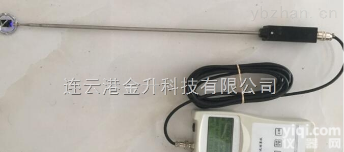 SL-50B  徐州水流速<em>检测仪</em>SL-50B<em>升级版</em>用于环保检测站