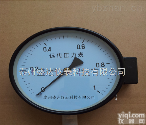 <em>YTT</em>-<em>150</em>  盛达 差动远传<em>压力表</em> 高精度<em>YTT</em>-<em>150</em>