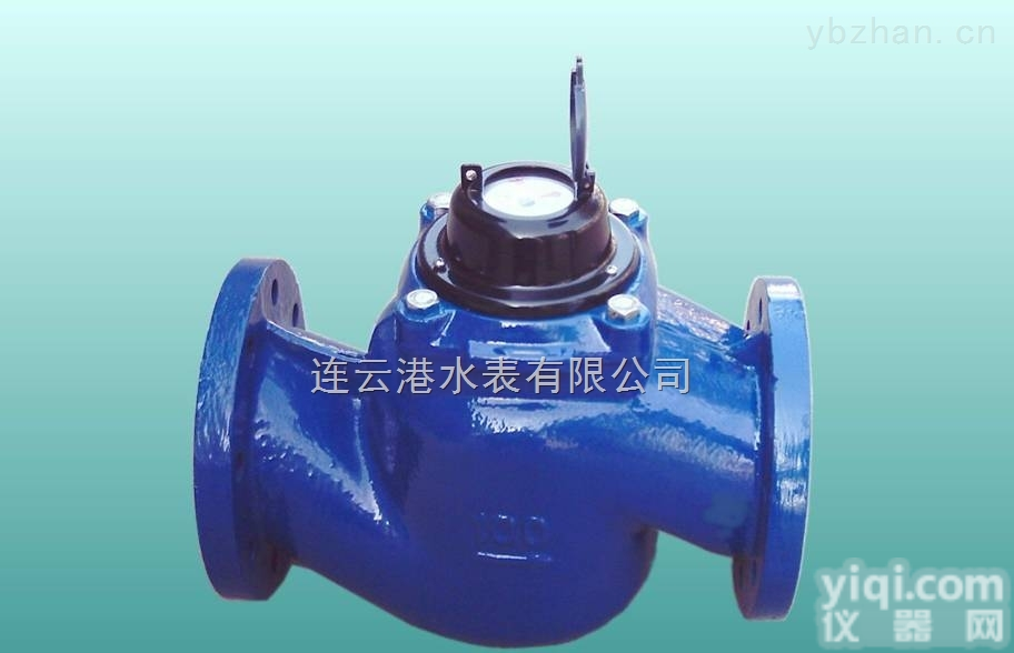 WS  <em>垂直</em><em>螺翼式</em><em>水表</em>|浪花<em>水表</em>