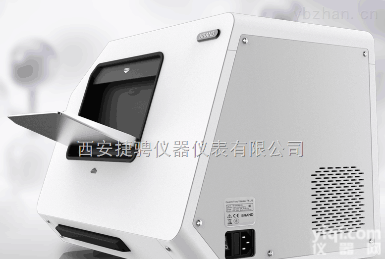 9900Z sealer plus  智能<em>程控</em><em>定量</em><em>封口机</em>