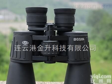 7X50（323020）  广东<em>大视野</em>酷设计<em>双筒</em>望远镜博冠