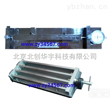 JH-<em>320</em>  混凝土长期和耐久性能碱<em>骨料</em><em>测长仪</em>