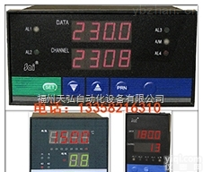 XMD-  <em>多路</em>8路16路32/48/64<em>巡回</em>检测<em>控制仪</em>温控仪温度液压流量压力速度