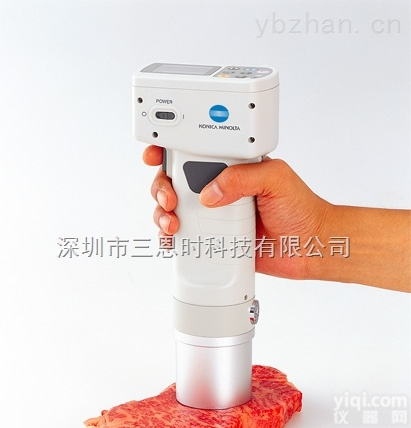 CR-400/CR-410  CR-400/CR-410色<em>彩色</em>差仪<em>价格</em>