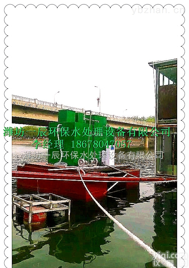 酒泉<em>一体化</em><em>农村</em>生活<em>污水处理</em>设备推荐