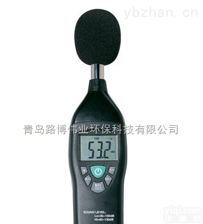 LB-ZS05  噪音<em>测量仪</em>器 LB-ZS05便携式<em>噪声</em>计