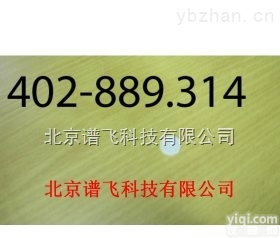 402-886.311  402-886.311<em>注射器</em>与可移动针500µl毕业 <em>手动</em>